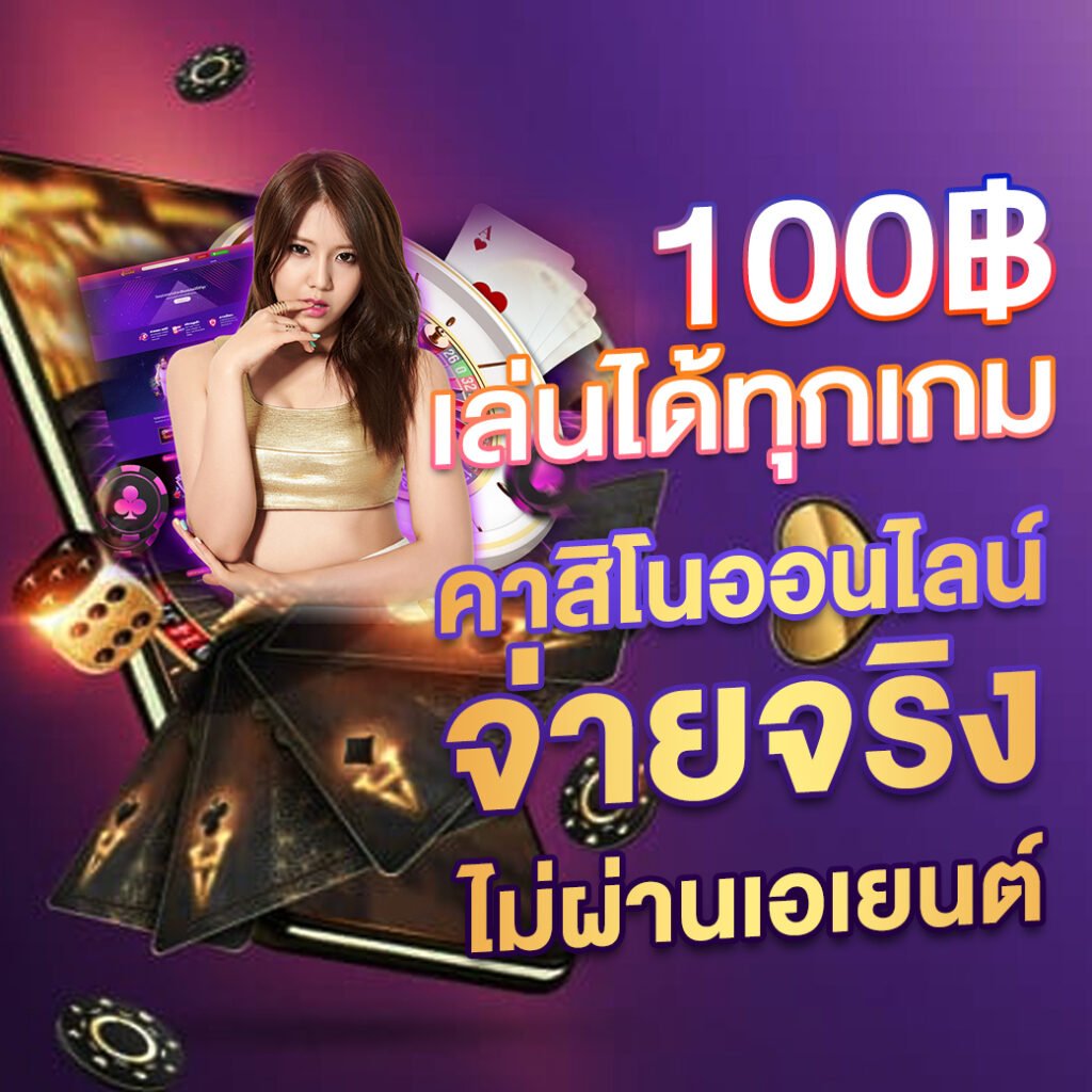 betflik665-004