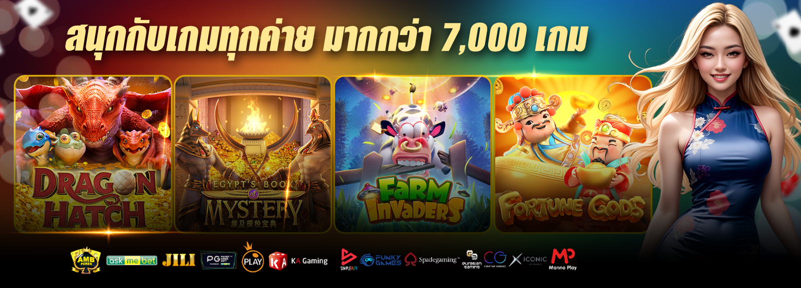 banner-betflik665
